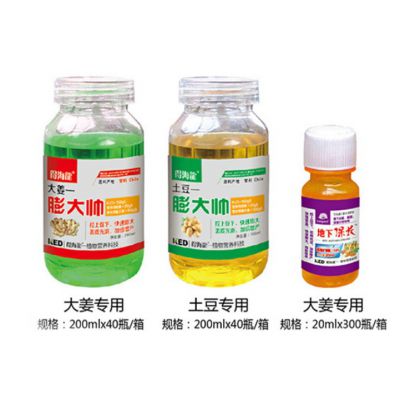 价格 厂家 中国供应商