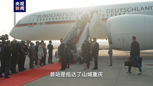 随德国总理朔尔茨访华,德企ceo 好久不见 这个词在中国用不上了