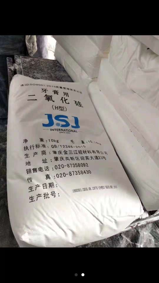 阿坝回收化工产品公司