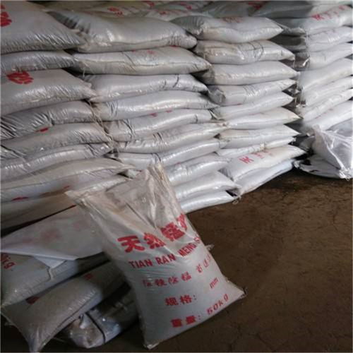 荣茂天然锰沙的价格 30 45含量锰沙厂家批发