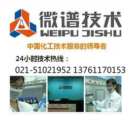 稀禾啶 剂型配方