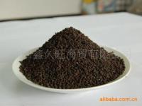 沈阳鑫久旺商贸