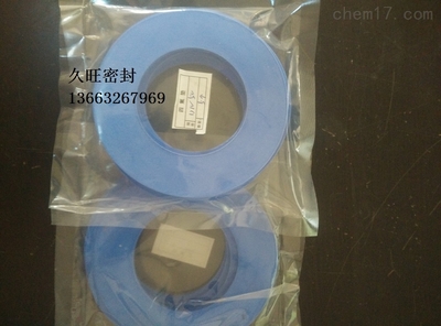 齐全-改性填充聚四氟乙烯垫片_四氟垫片,改性填充聚四氟乙烯垫片,改性四氟垫片,球阀垫片,特氟龙垫片_供应信息_中国化工仪器网