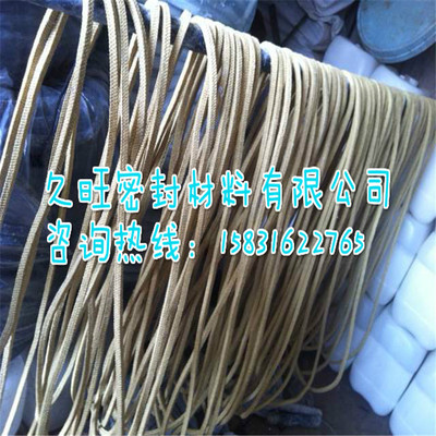 根基客户的要求定做 厂家直销高压泵 热磨机芳纶盘根 耐磨芳纶纤维盘根_化工机械设备_泵阀类_其它_产品库_中国化工仪器网