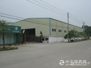 麻涌化工厂 中工招商网