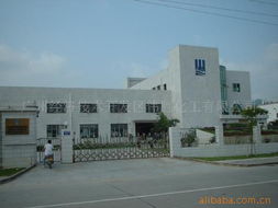 广州经济技术开发区伟胜化工 化工项目合作产品列表