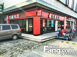 九久青年城商铺出售,业主诚售 九号线九亭站 大娘水饺 一楼拐角旺铺 带租约出售3年 上海商铺 房天下