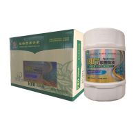 价格 厂家 中国供应商