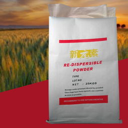 三合一牛皮纸复合袋报价 厂家