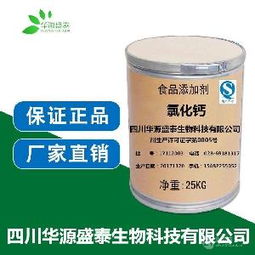 食品干燥剂 食品干燥剂价格 报价 食品干燥剂品牌厂家
