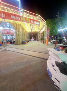 久旺虾蟹和虾皇占道经营