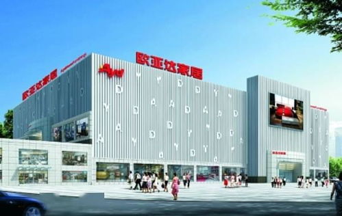 又一老牌商场说再见 盘点南昌近年悄然谢幕的老商场