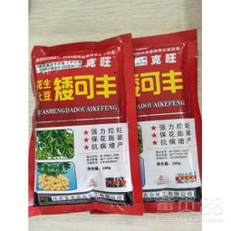 吉林花生控旺剂优选指南：圣吉尔化工矮可丰与久旺化工解析