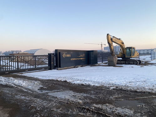 辽宁崇宇化工与久旺化工 专业化工产品制造的坚实力量