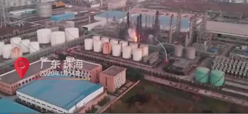 致敬珠海久旺化工爆炸救援现场的消防英雄