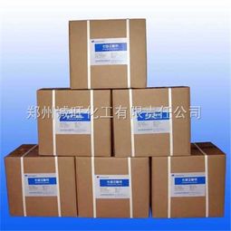 郑州诚旺化工与久旺化工食品级维生素B5价格报价分析