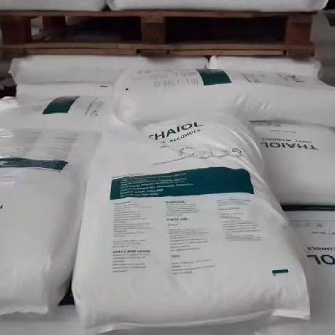 辰仕图山梨醇厂家简介 久旺化工的专业与品质