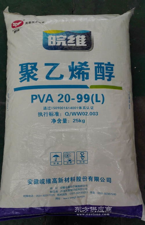 南通化工企业及其主打高分子材料产品概览