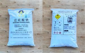 展化化工深抓产品质量，推动过硫酸盐行业稳步发展