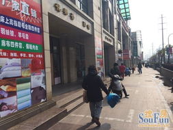 久良财富休闲广场商铺出租,沿街旺铺 让利出租 无转让费 可作餐饮 时间有限 欲租从速 上海商铺