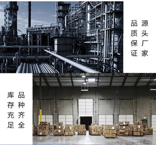 无水食用酒精 仙桃食用酒精 武汉欣华誉化工